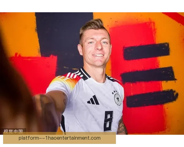 克罗斯宣布将在2024欧洲杯后正式退役 结束辉煌足球生涯