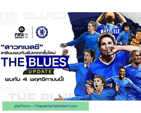 FIFA国际比赛日赛程更新机制与发布流程解析指南深度运营应用策略