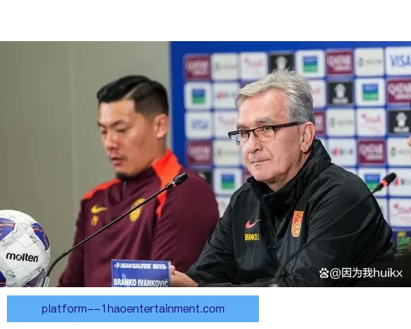伊万科维奇谈中国男足输日仍展现进步与成长迹象